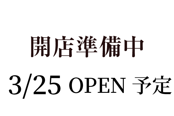 バーバーショップ名古屋栄
