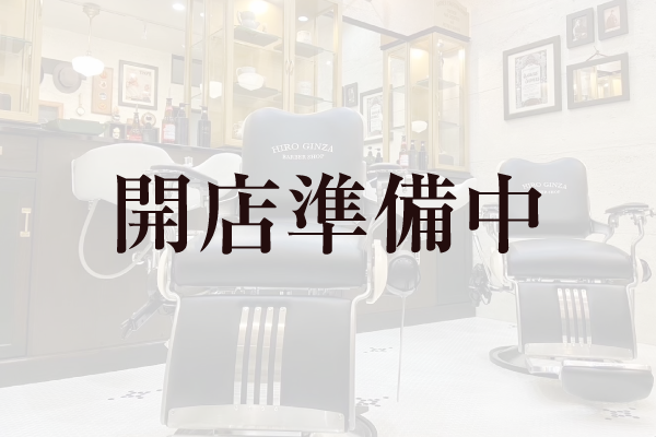 オーストラリア店内装01