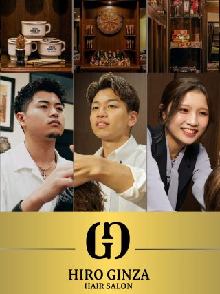 理容師の新卒求人なら株式会社HIROGINZA（ヒロ銀座）│見習い