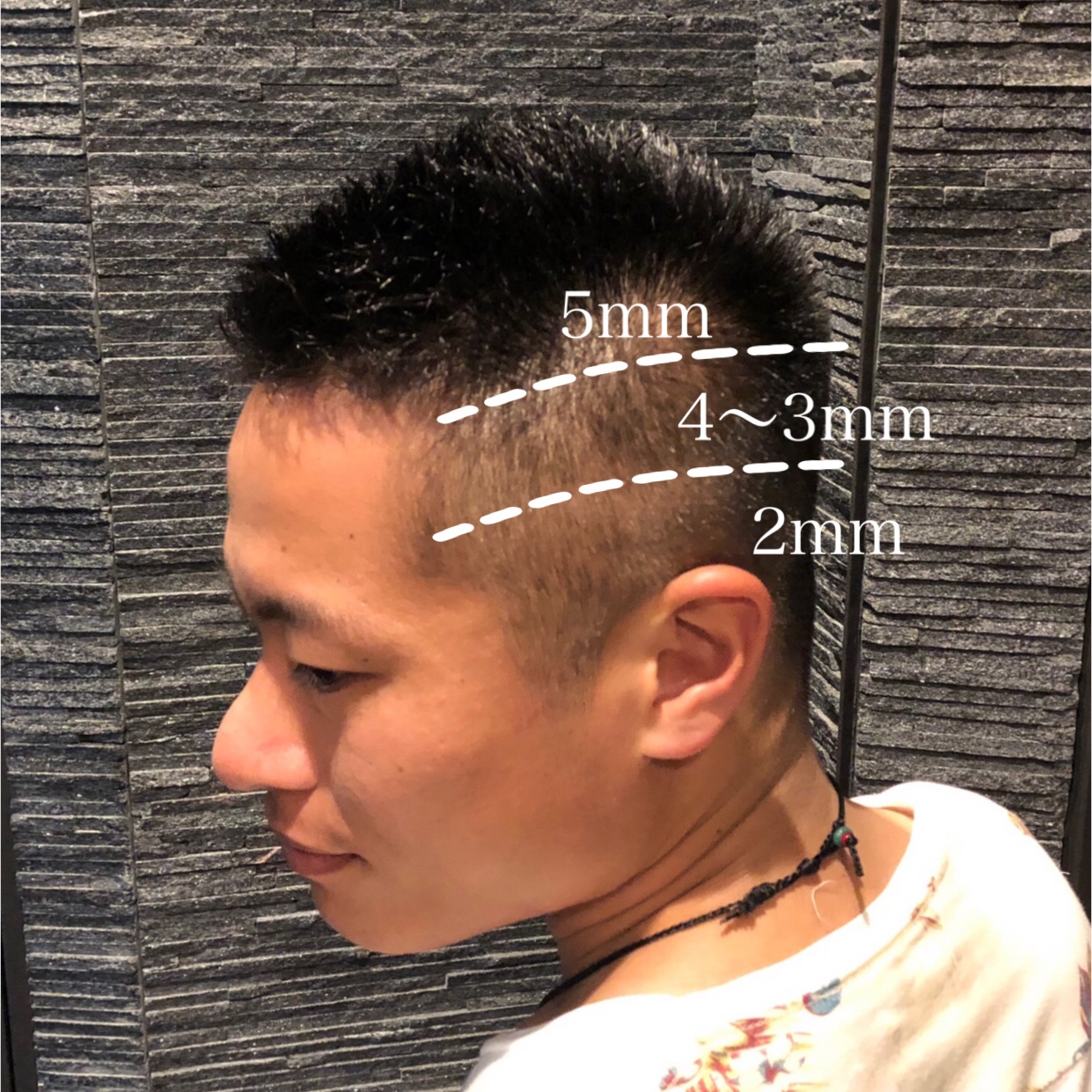 バリカン厚み早見表 ブログ Hiro Ginza Premium Barber パレスホテル東京 高級理容室 床屋 ヒロ銀座ヘアーサロン