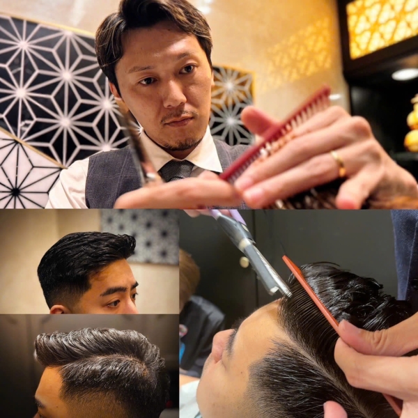 HIROGINZA PREMIUM BARBER caravelle hotel