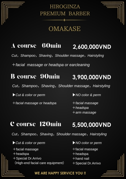 OMAKASE a