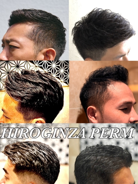 HIROGINZA PERM