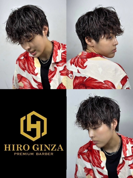 Trend Perm × 2025