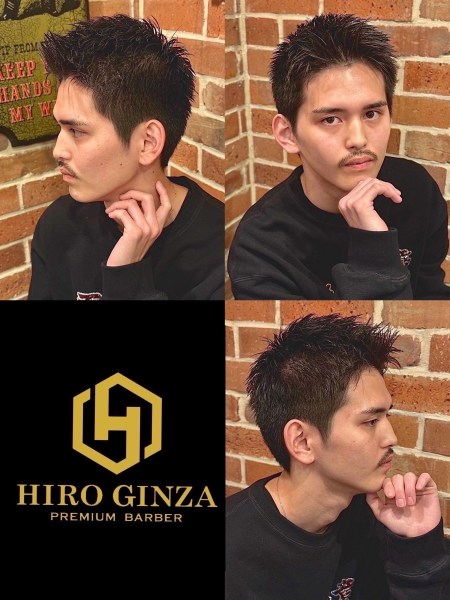 Trend Hair × Spiky Short × Business