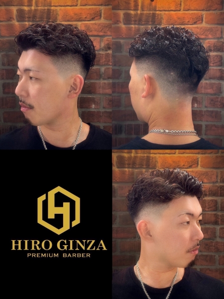 skin fade / barber / Perm