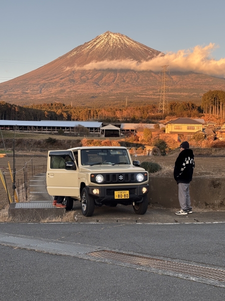 あけましておめでとうございます！富士山パワーもらってきました