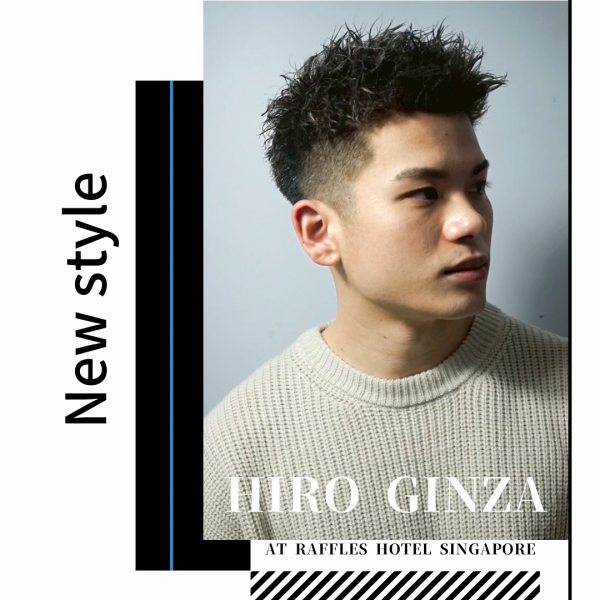 ベリーショート