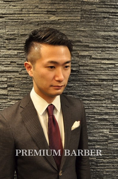 震災刈り ヘアカタログ 高級理容室 床屋 ヘアサロン Premium Barber プレミアムバーバー