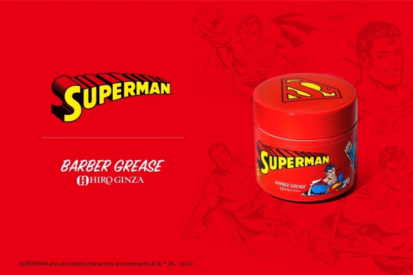 新商品スーパーマングリース