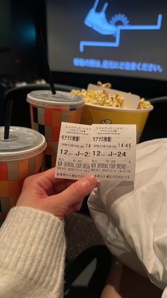 映画鑑賞🎞️