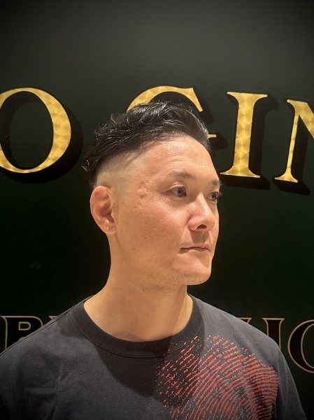 ビジネス×フェード